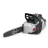 Kettingzaag 40 V ACCU CRAMER - 40 Cm -Tuinartikelen Winkel kettingzaag 40 v accu cramer 40 cm 1601902813 1 600